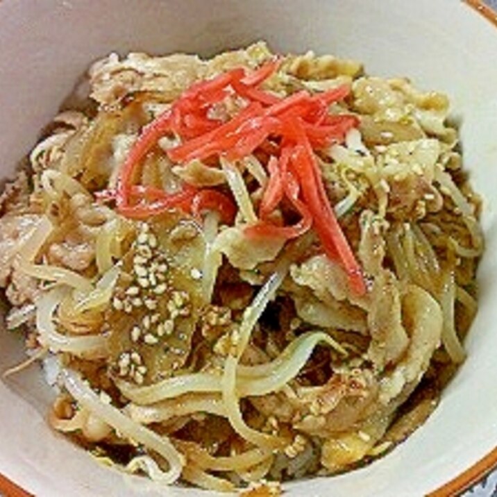 味噌豚丼